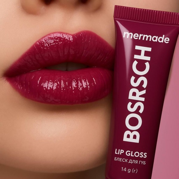 Блеск для губ MERMADE Borshch 14 г Блеск для губ MERMADE Borshch 14 г