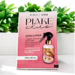 Cremă spray pentru păr „Fier de călcat lichid” Netezire instantanee, elasticitate și strălucire Soika & GTM 10 ml
