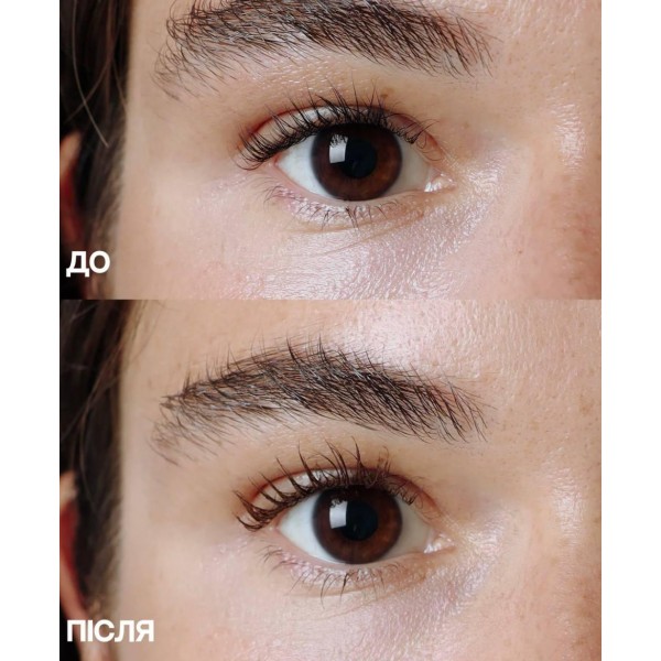 Rimel termic pentru gene Unico TERMO MASCARA cu peptide Maro 10 g