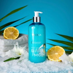 Gel de duș parfumat Soika & GTM „Acea zi la mare” 400 ml