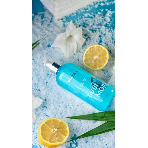 Gel de duș parfumat Soika & GTM „Acea zi la mare” 400 ml Gel de duș parfumat Soika & GTM „Acea zi la mare” 400 ml