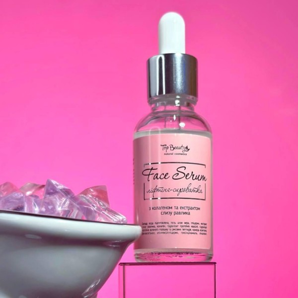 Сыворотка для лица с лифтинг-эффектом Top Beauty Коллаген и Муцин улитки 30 мл