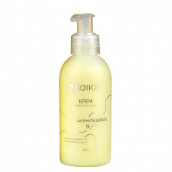 Крем - реконструктор для волос "Формула блеска" Soika 150 мл