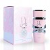 Lattafa Yara - parfum arab pentru femei 100 ml