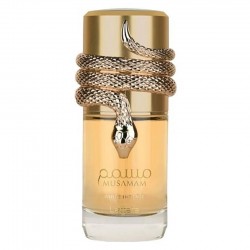 Lattafa Musamam White Intense - parfum unisex arab, sticlă de 10 ml