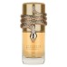 Lattafa Musamam White Intense - parfum unisex arab, sticlă de 10 ml