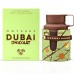 Armaf Odyssey Dubai Chocolat - арабские духи унисекс распив 5 мл
