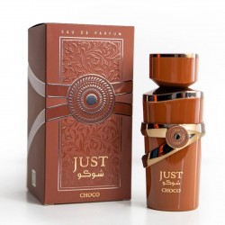 Fragrance World Just Choco - арабские духи унисекс 100 мл
