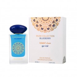 Парфюмированная вода унисекс Gulf Orchid Musk Blueberry 60 мл