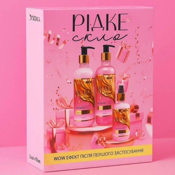 Подарочный набор по уходу за волосами Soika & GTM "Жидкое стекло" 3 в 1