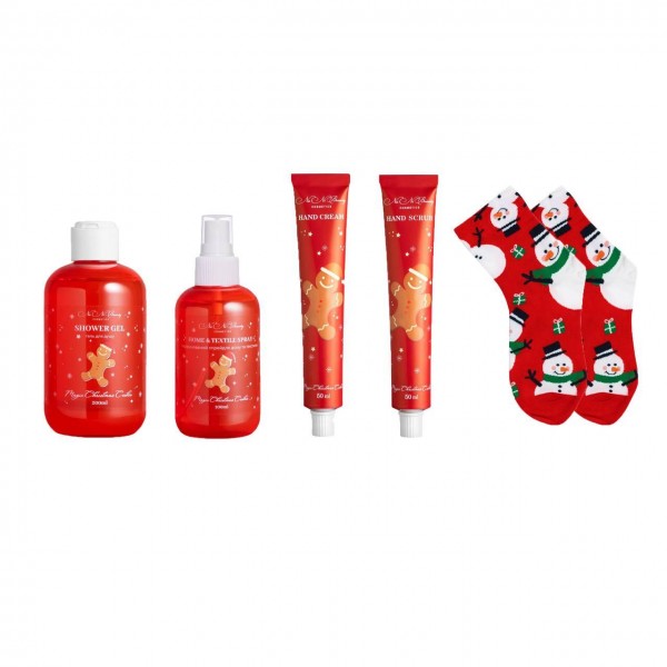 Новогодний подарочный набор NaNiBeauty Magic Winter Box размер S