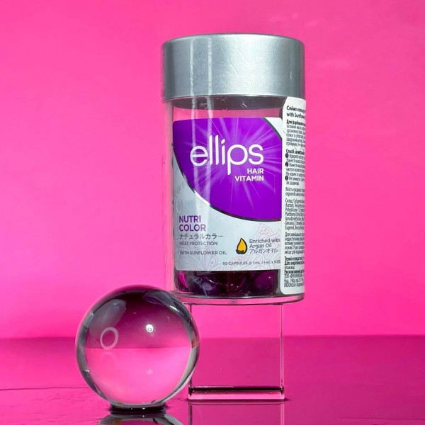 Vitamine pentru păr Ellips Hair Vitamin Treatment „Protecția și îngrijirea culorii” Shine Colors borcan 50 buc.