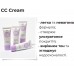 Cremă CC Bless Beauty Cremă CC Formulă corectoare de culoare Aplicare fină 40 ml