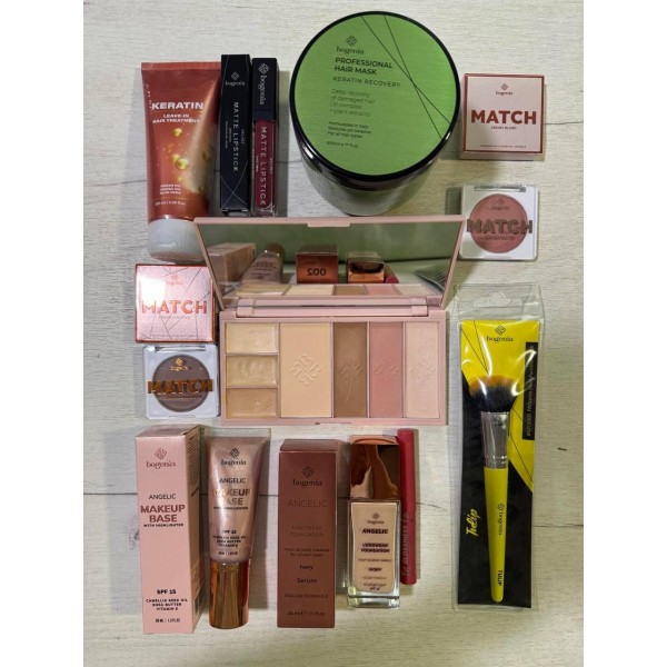 Подарочный набор косметики 10 в 1 Bogenia Gift Box
