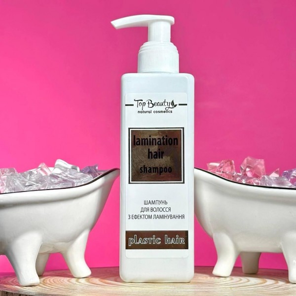 Шампунь бессульфатный для волос с эффектом ламинирования Top Beauty 250 мл