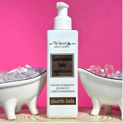 Бальзам-кондиционер для волос с эффектом ламинирования Top Beauty 250 мл