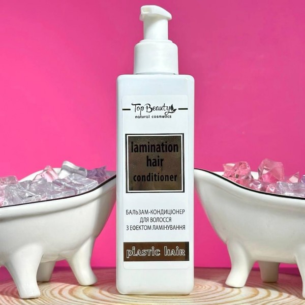Бальзам-кондиционер для волос с эффектом ламинирования Top Beauty 250 мл