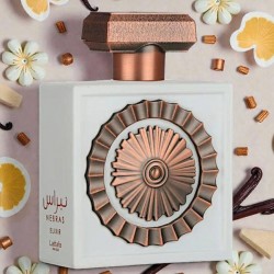 Парфюмированная вода унисекс Lattafa Pride Nebras Elixir распив 5 мл