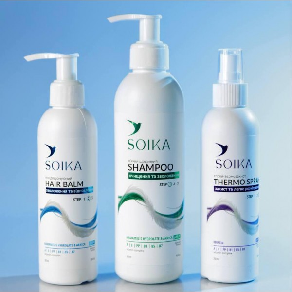 Подарочный набор для волос Soika 3в1 "Праздничный"