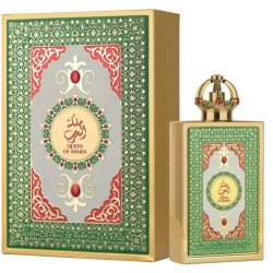Парфюмированная вода женская Lattafa Pride Queen Of Arabia 100 мл