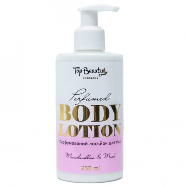 Парфюмированный лосьон для тела Top Beauty Body Lotion Rerfumed Marshmallow & Musk 250 мл