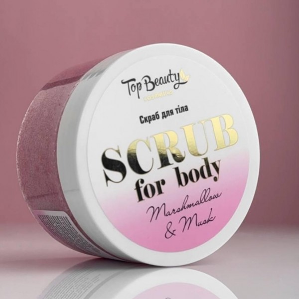 Scrub de frumusețe pentru corp cu nalbă și mosc recondiționat 250 ml