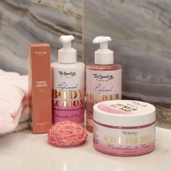 Подарочный бокс уходовой косметики для тела Top Beauty "Marshmallow & Musk"