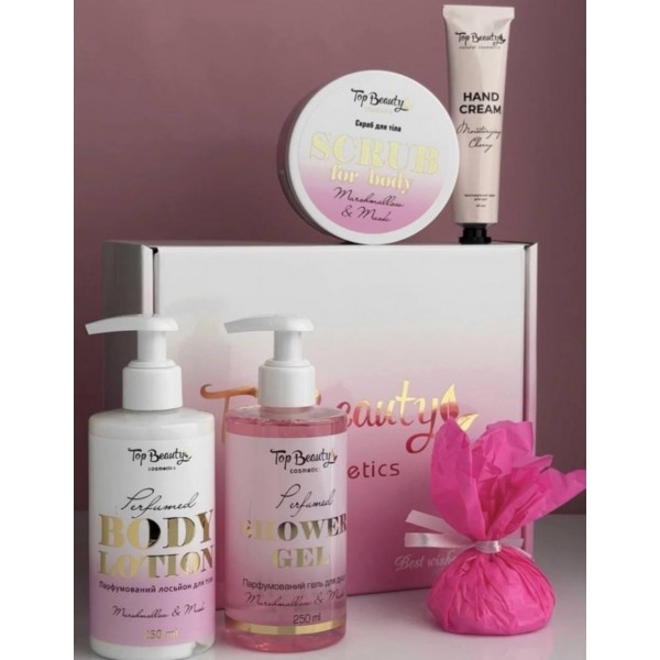 Подарочный бокс уходовой косметики для тела Top Beauty "Marshmallow & Musk"