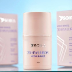 Крем-флюид для лица Soika 3D HYALURON 50 мл