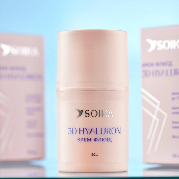Крем-флюид для лица Soika 3D HYALURON 50 мл