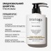 Șampon întăritor Triology Trichomax pentru păr predispus la rupere și cădere, 500 ml