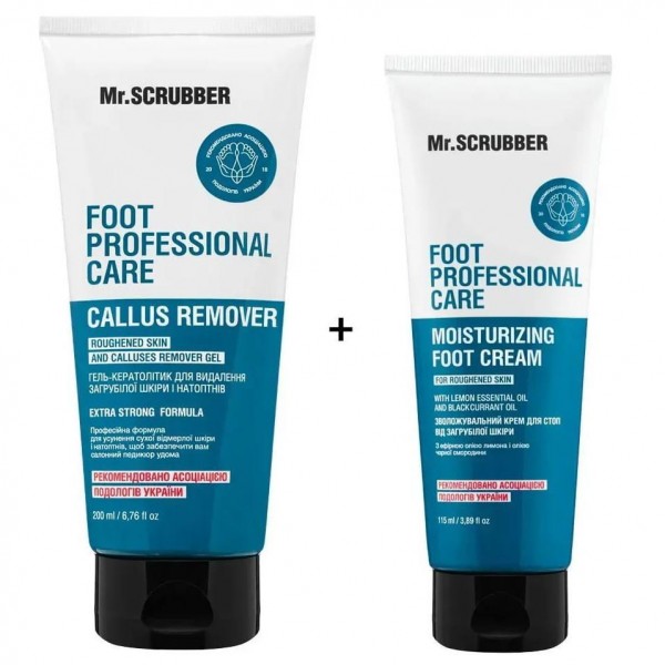Набор для ног Mr.Scrubber Foot Professional Care (гель-кератолитик, увлажняющий крем)