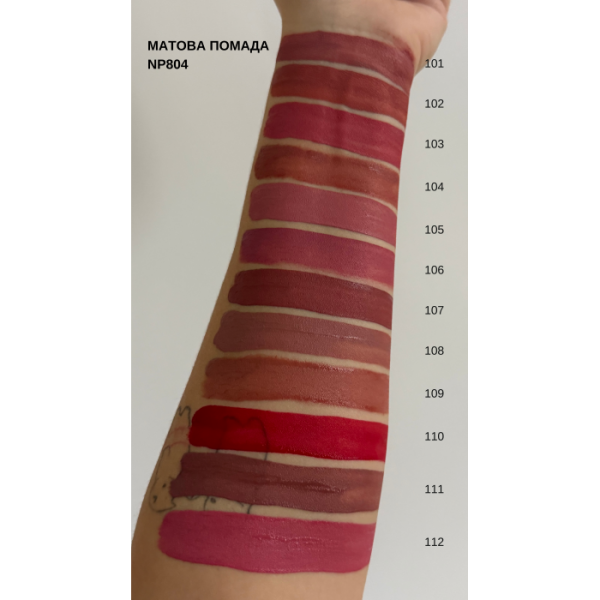 Ruj lichid NEVERTI Matte Couture NP804