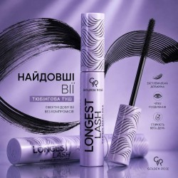 Rimel Golden Rose Longest Lash Tubing