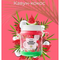 Scrub de corp Top Beauty Fruits 250 ml pepene verde