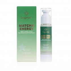Cremă de noapte lamelară Bogenia Matcha BG459 50 ml