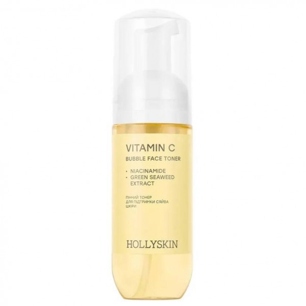 Пенный тонер для поддержки сияния кожи Hollyskin Bubble Face Toner Vitamin C 150 мл
