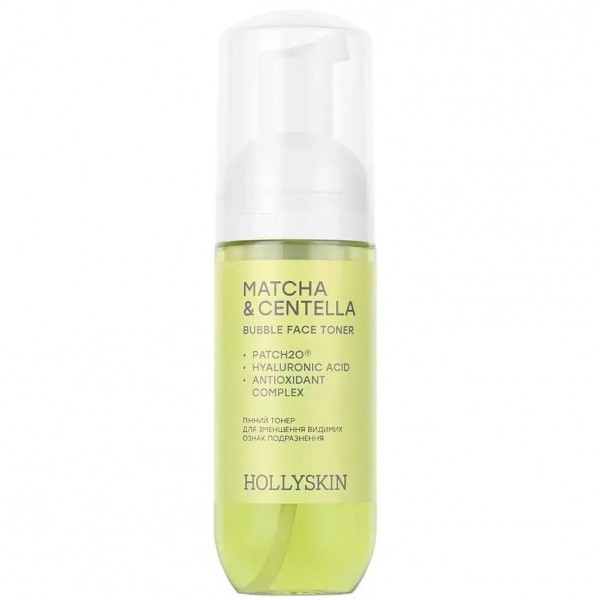 Hollyskin Loțiune tonică pentru față cu bule, Matcha și Centella, 150 ml, loțiune tonică spumantă pentru reducerea semnelor vizibile de iritație