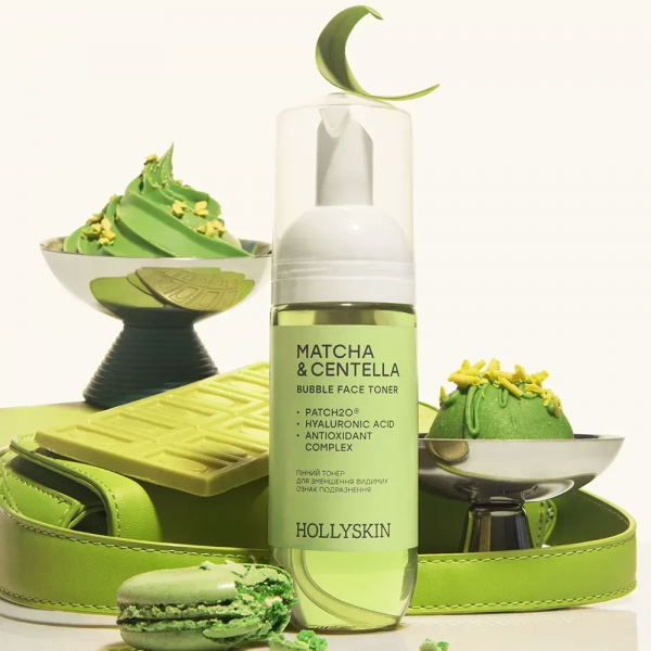 Hollyskin Loțiune tonică pentru față cu bule, Matcha și Centella, 150 ml, loțiune tonică spumantă pentru reducerea semnelor vizibile de iritație
