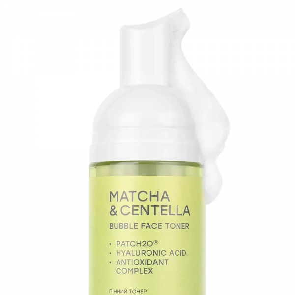 Hollyskin Loțiune tonică pentru față cu bule, Matcha și Centella, 150 ml, loțiune tonică spumantă pentru reducerea semnelor vizibile de iritație