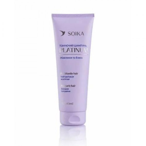 Șampon tonifiant Soika Platinum „Hrănire și strălucire” 250 ml