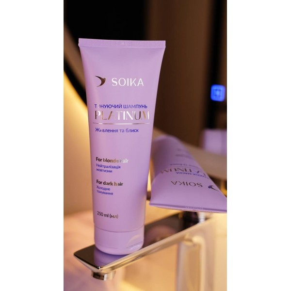 Șampon tonifiant Soika Platinum „Hrănire și strălucire” 250 ml