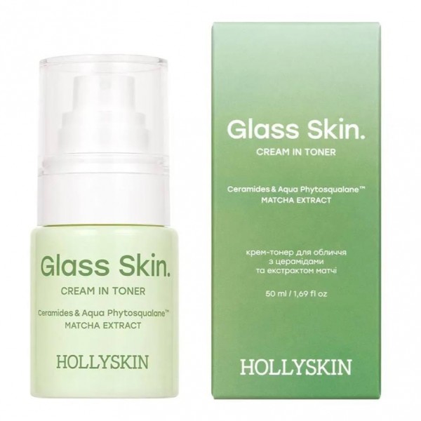 Крем-тонер для лица с церамидами и экстрактом матчи Hollyskin Glass Skin. 50 мл