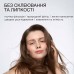 Воск-стик для волос Triology Hair Architect 20 г