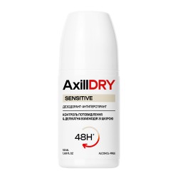 Шариковый дезодорант-антиперспирант AxillDRY Sensitive до 48 часов 50 мл