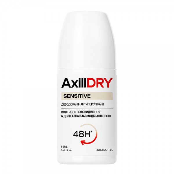Шариковый дезодорант-антиперспирант AxillDRY Sensitive до 48 часов 50 мл
