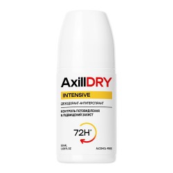 Шариковый дезодорант-антиперспирант AxillDRY Intensive до 72 часов 50 мл