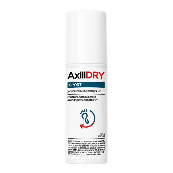 Антиперспирант-спрей для ног AxillDRY Sport 110 мл