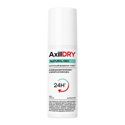 Натуральный дезодорант-спрей AxillDRY Natural Deo до 24 часов 110 мл