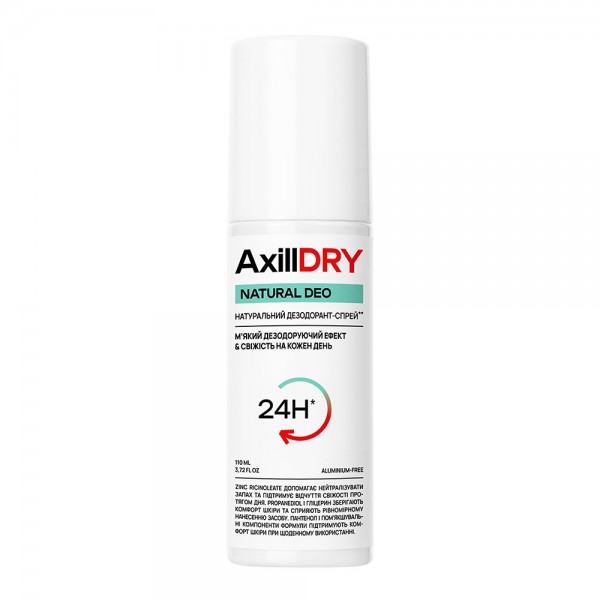 Натуральный дезодорант-спрей AxillDRY Natural Deo до 24 часов 110 мл